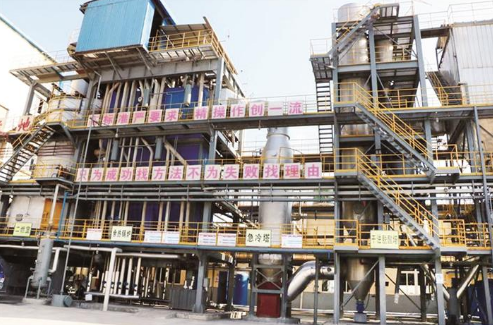 �����ձ����������ش�ҵ�� ��ӿ�羢���﷫����mg����ͻ�Ƽ���������������˶������