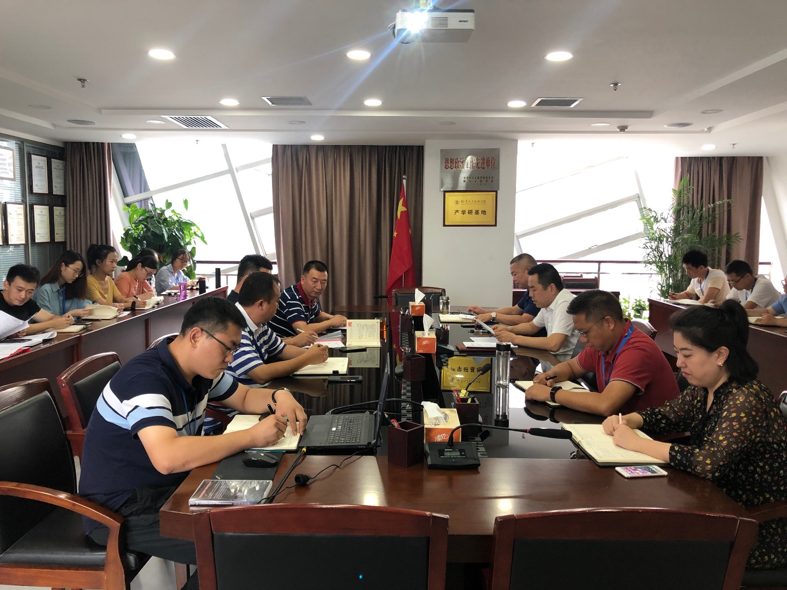 ˮ���ι�˾����ѧϰ������ͬ־�Ƚ��¼�