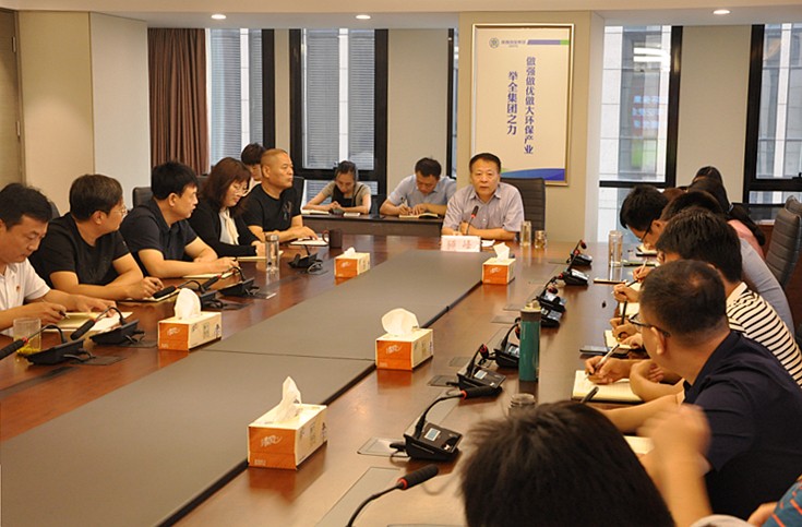 �˷�Ϊ���Ź�˾����ȫ�嵳Ա������