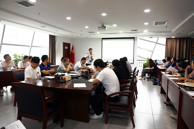 ˮ���ι�˾���С��������ࡱ֪ʶ����