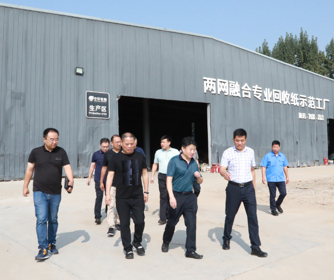 ������������ж���������Դѭ����ҵ