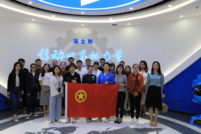 mg����ͻ�Ƽ�����ί����ʿ�ؼ�������ѧϰ