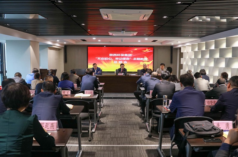 mg����ͻ�Ƽ��ŵ�ί�ٿ����������ġ��м�ʹ������������ܽ��