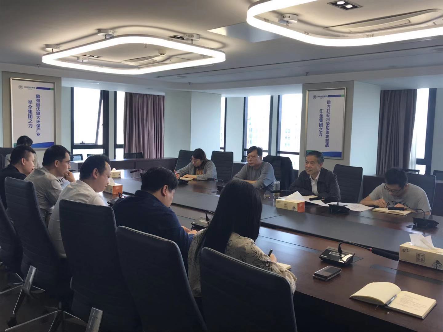 mg����ͻ�Ƽ����ٿ�רҵ���ڴ��ռ�ר��㱨��