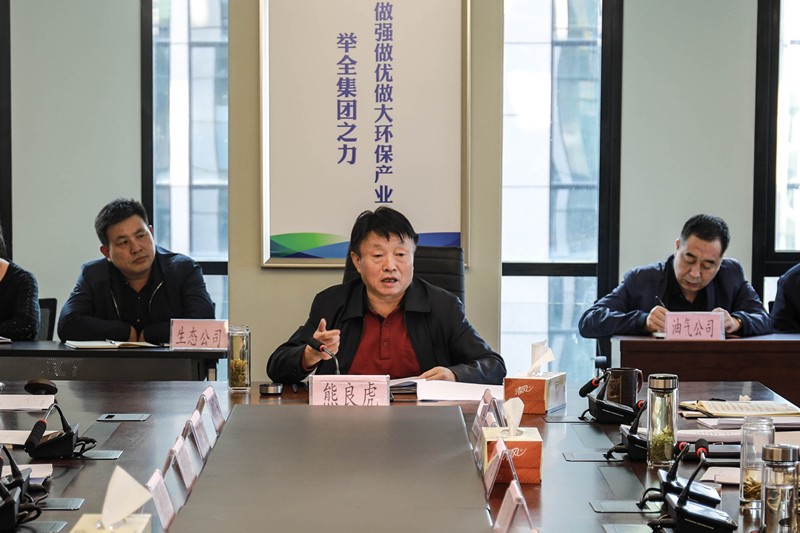 mg����ͻ�Ƽ����ٿ���ί����ѧϰ�����飨���󣩾ۻ�