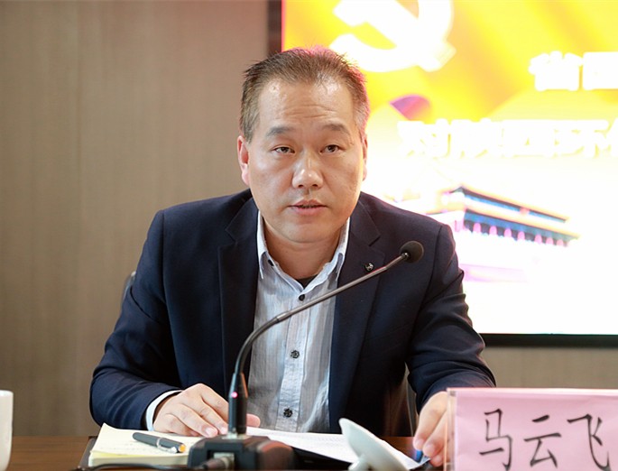 ʡ����ί��ί����Ѳ����Ѳ��mg����ͻ�Ƽ��ŵ�ί���鷢�����ٿ�