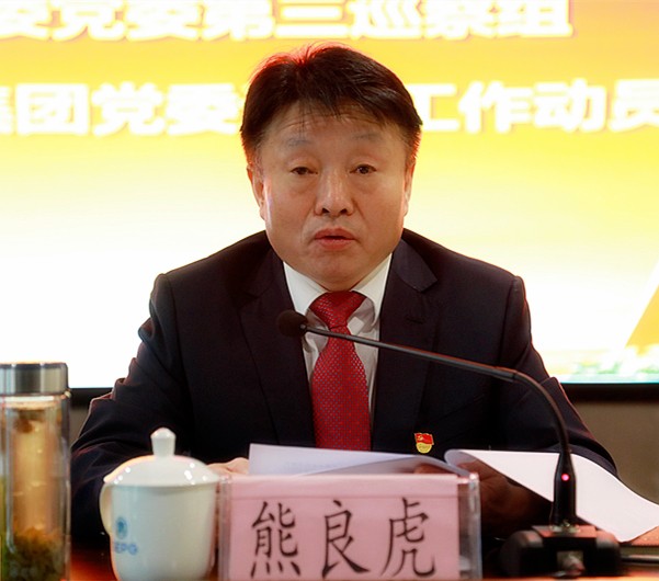 ʡ����ί��ί����Ѳ����Ѳ��mg����ͻ�Ƽ��ŵ�ί���鷢�����ٿ�