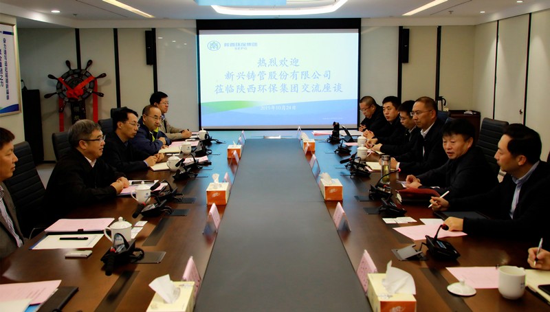 ����������������ܹɷݹ�˾��ί��ǡ����³������