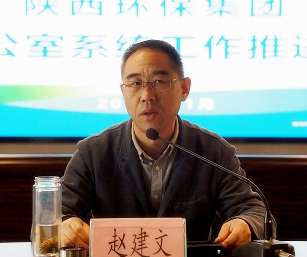 mg����ͻ�Ƽ����ٿ��칫��ϵͳ�����ƽ���