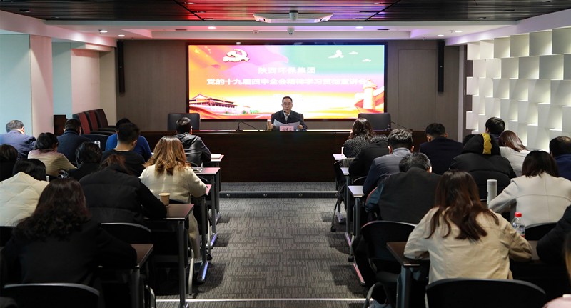 mg����ͻ�Ƽ�����Ϊ��ʥ��˾ ������� ���Ź�˾��������ʮ�Ž�����ȫ�ᾫ��