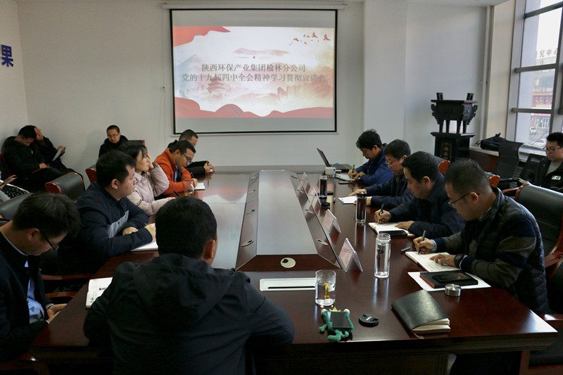 mg����ͻ�Ƽ����򵼸����ַֹ�˾��������ʮ�Ž�����ȫ�ᾫ��