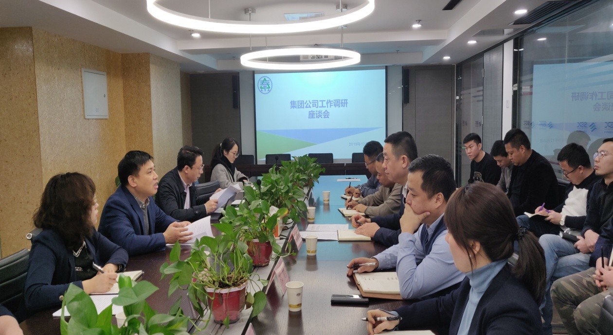 ���Ź�˾�����鵽������˾ ˮ���ι�˾����ָ������