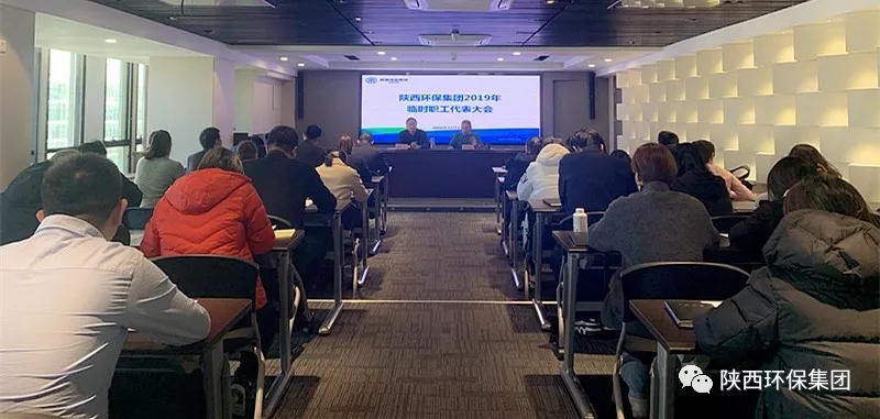 mg����ͻ�Ƽ����ٿ�2019����ʱְ���������