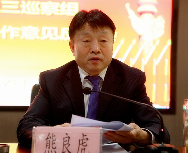 ʡ����ί��ί����Ѳ����Ѳ��mg����ͻ�Ƽ��ŵ�ί�������������ٿ�