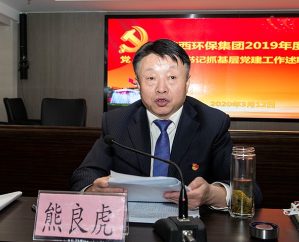 mg����ͻ�Ƽ����ٿ�2019��ȵ����ܣ�֧�����ץ�²㵳��������ְ�ۻ�