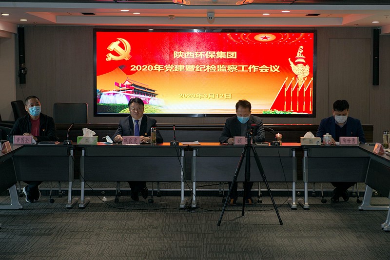 mg����ͻ�Ƽ����ٿ�2020�굳���߼ͼ�������ۻ�