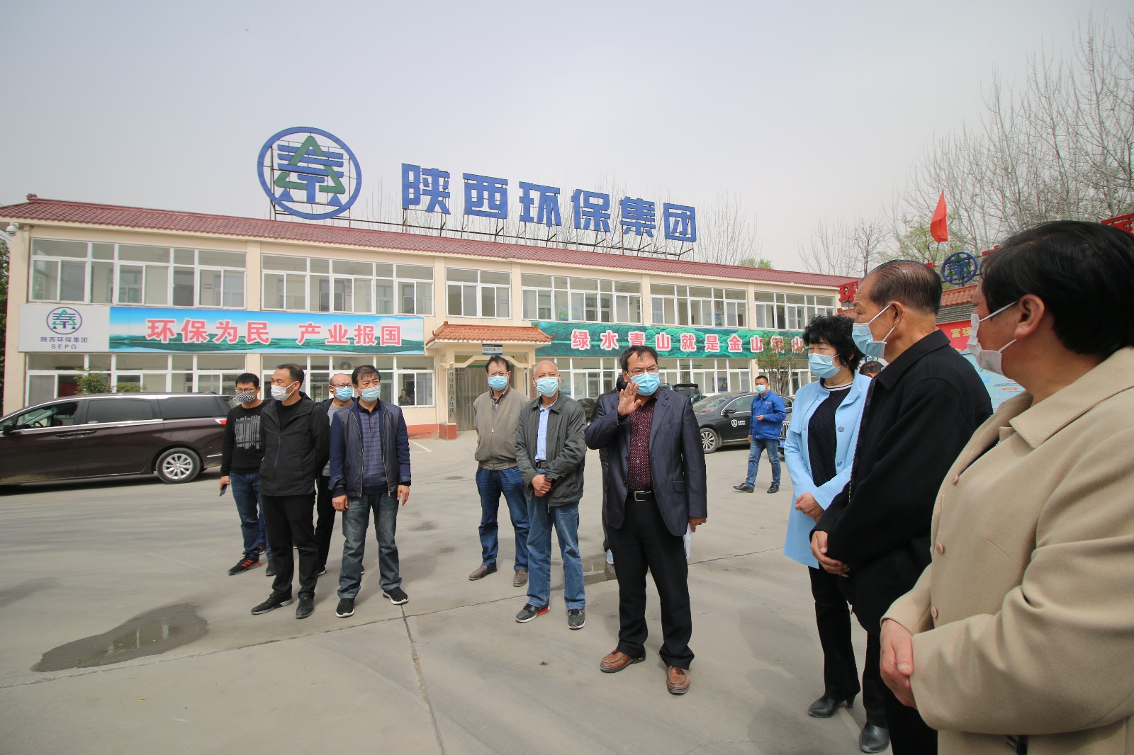 �������˴�ί�ḱ������־��һ�е�ˮ���ι�˾��������ˮ������