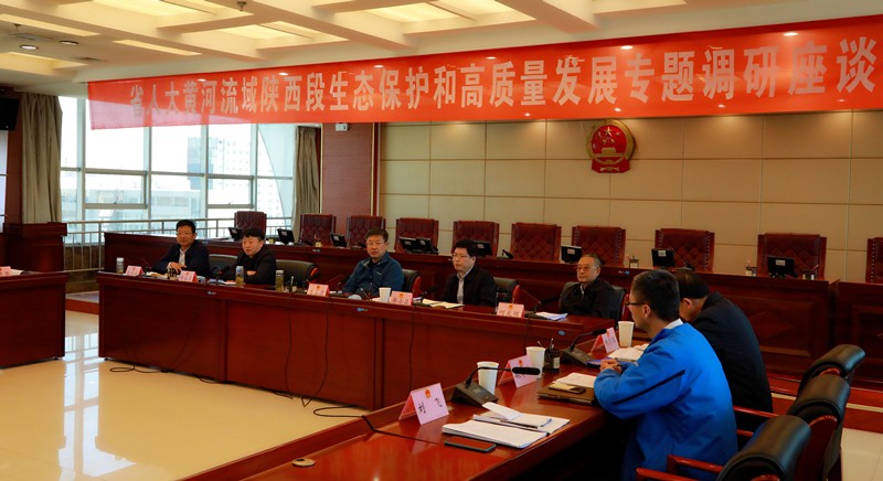 ��������ϯʡ�˴�ƺ�������������̬���������������͸���������ר�������̸��