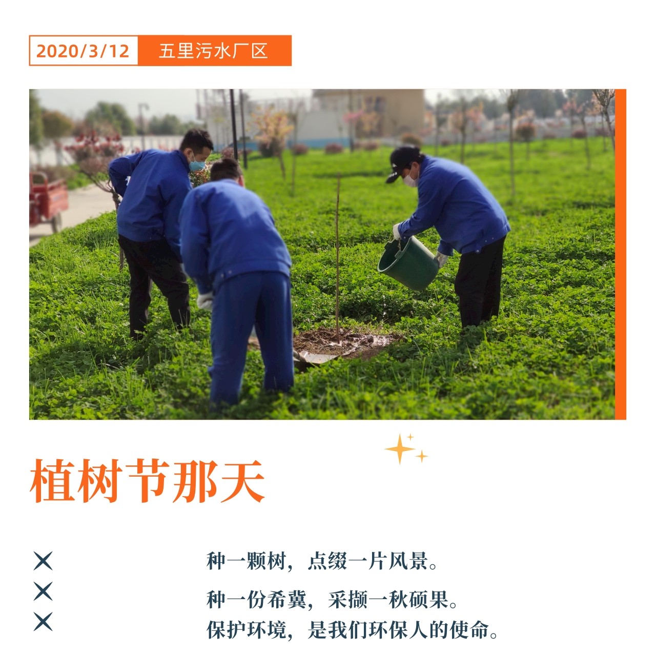 ��������������Ũ����Ӱ��Ʒ�����������Ʒչʾ��һ��