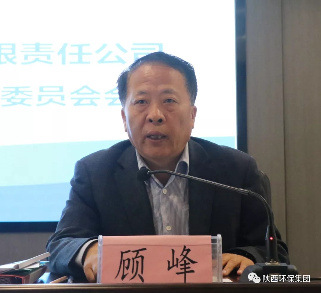 mg����ͻ�Ƽ����ٿ�2020���һ�ΰ�ί��ۻ�