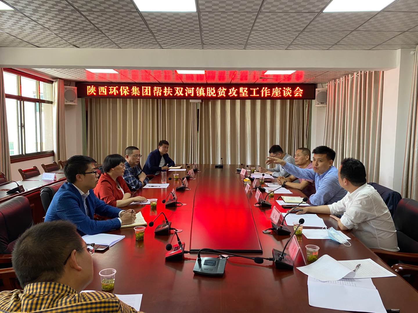 ���Ź�˾�򵼸�Ѯ���ص��й�ҵ��ƶ����