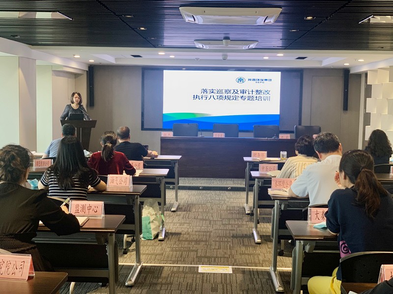 mg����ͻ�Ƽ����ٿ����²��������ἰ�����ר��ѧϰ��ѵ��