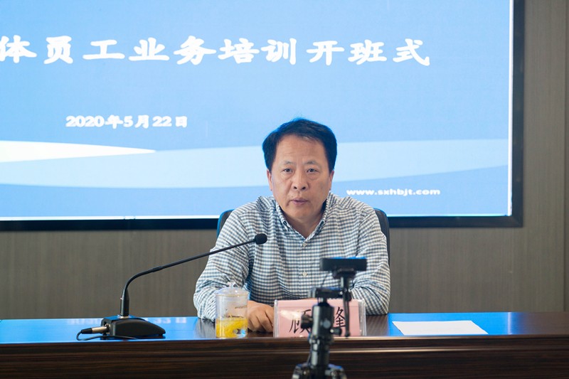 mg����ͻ�Ƽ�������2020��ȫԱӪҵ������ѵ�