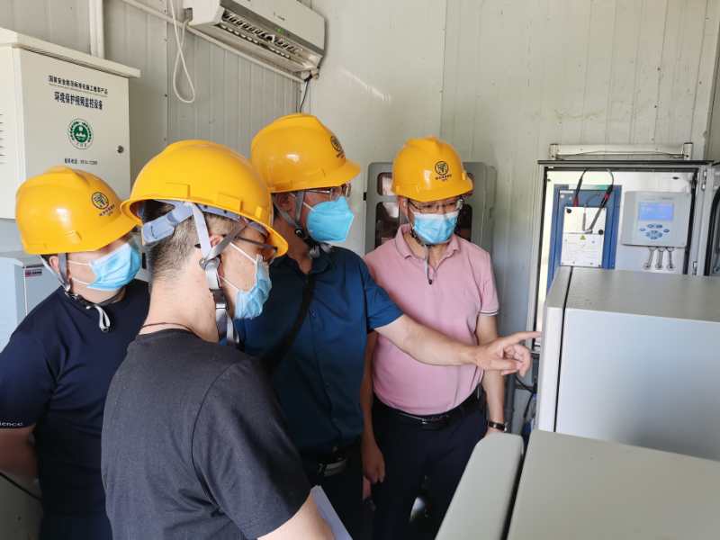 ˮ���ι�˾��չ����ר�����