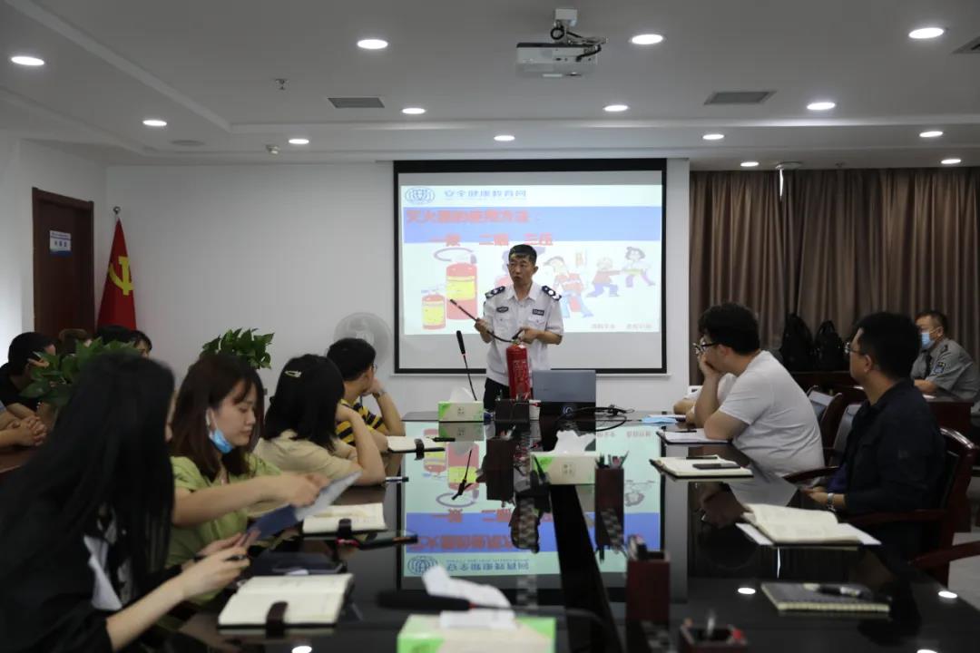 ˮ���ι�˾��չ������ѵ�����������