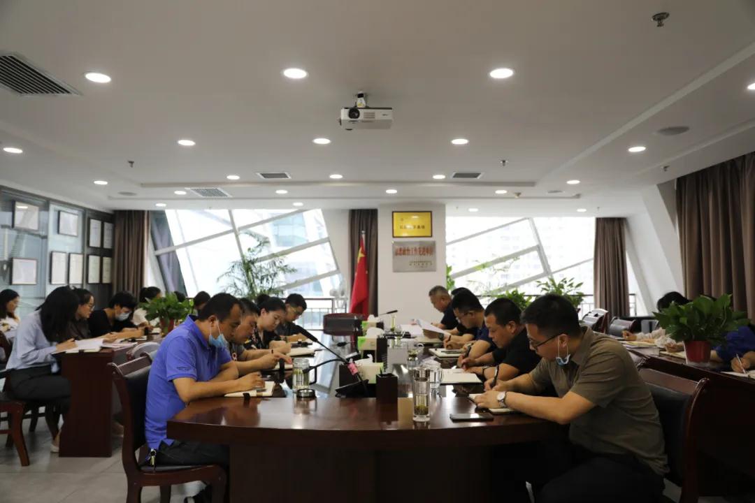 ˮ���ι�˾��չ�徲��׼����������