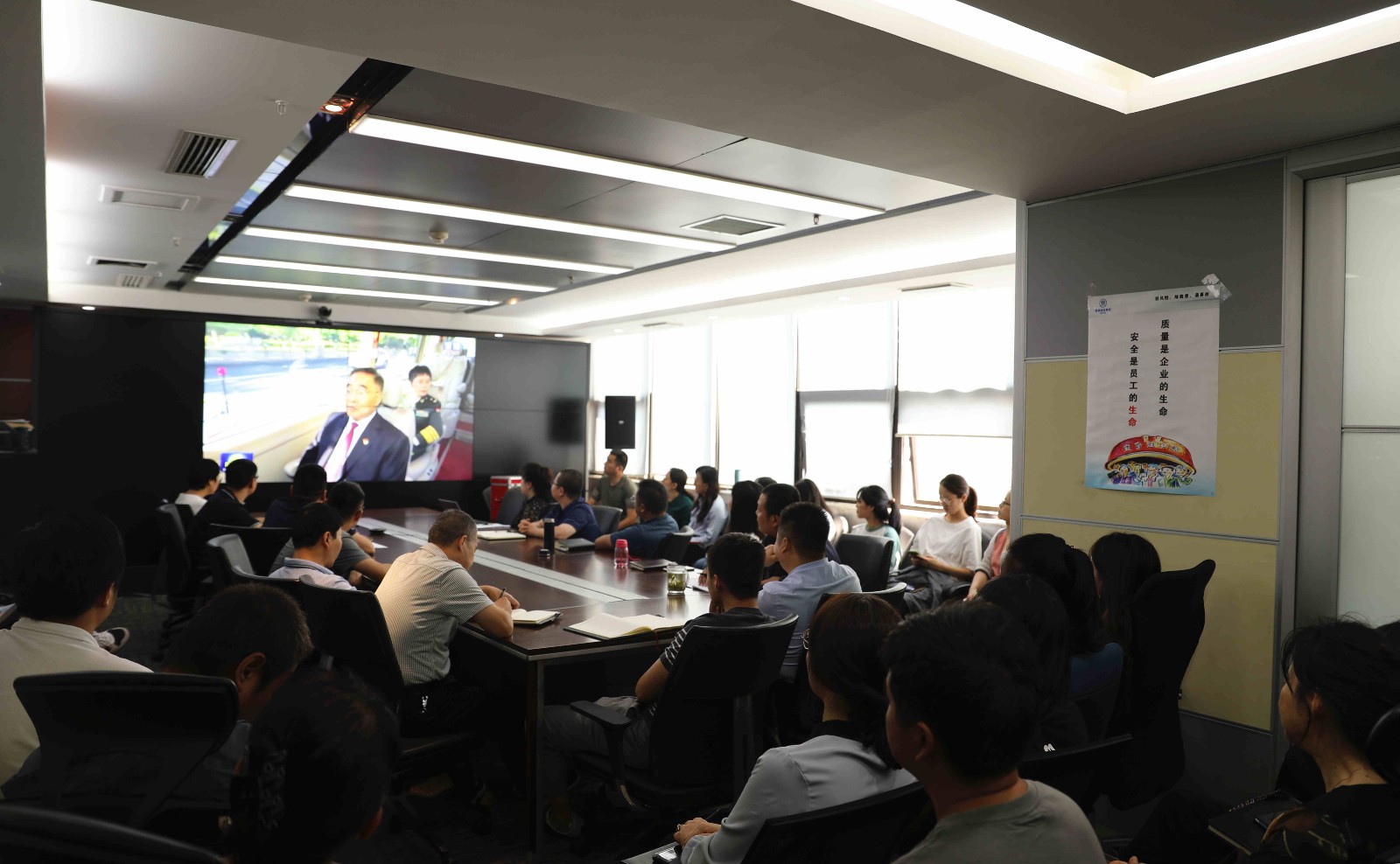 ˮ���ι�˾�ٿ�ר��ۻ�ת��ѧϰϰ��ƽ����������¿����¹ڷ�������������ϵ���Ҫ��������