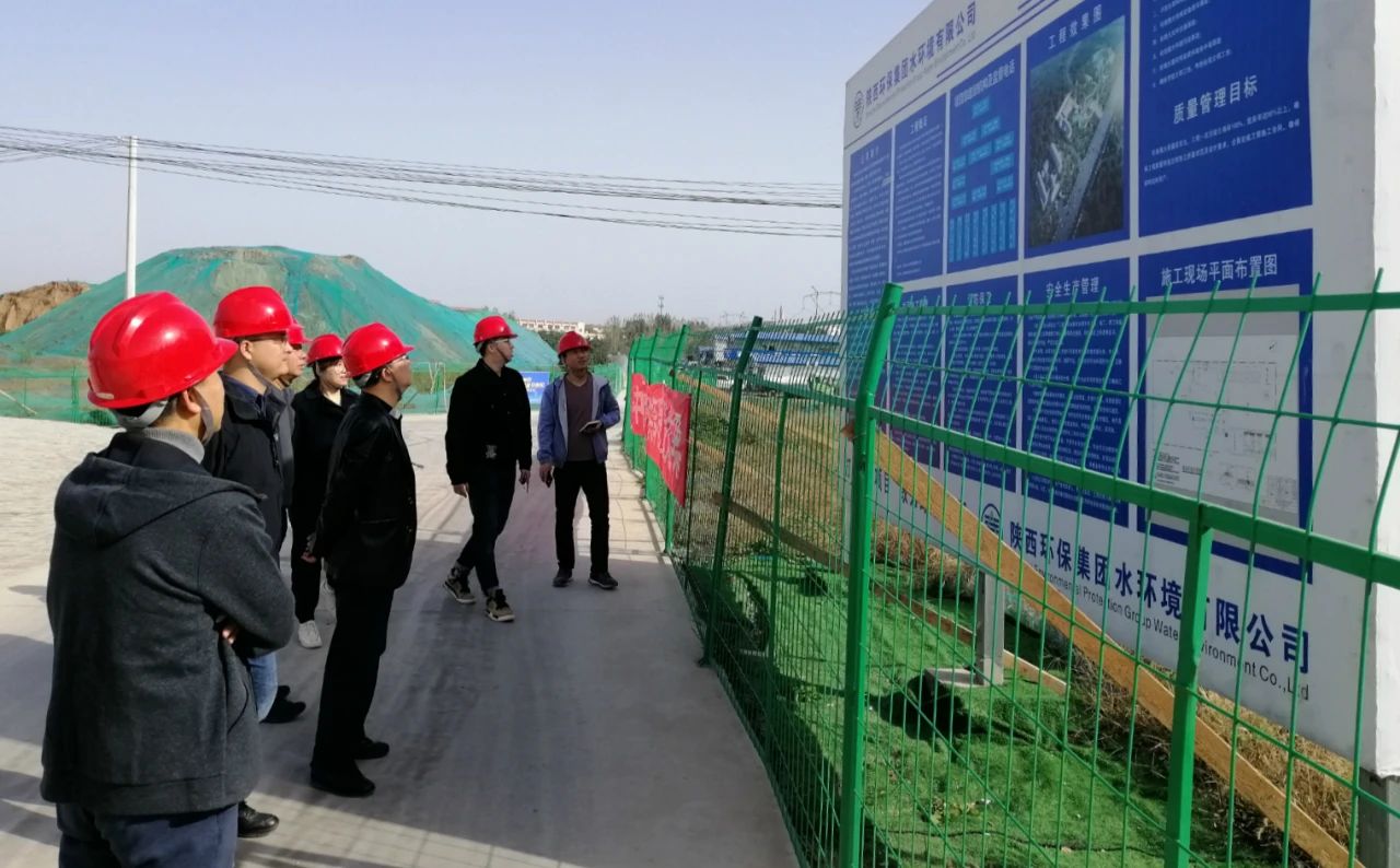 ���Ź�˾�徲��������鸰ˮ���ι�˾��¹ԭ��Ŀ�����徲���