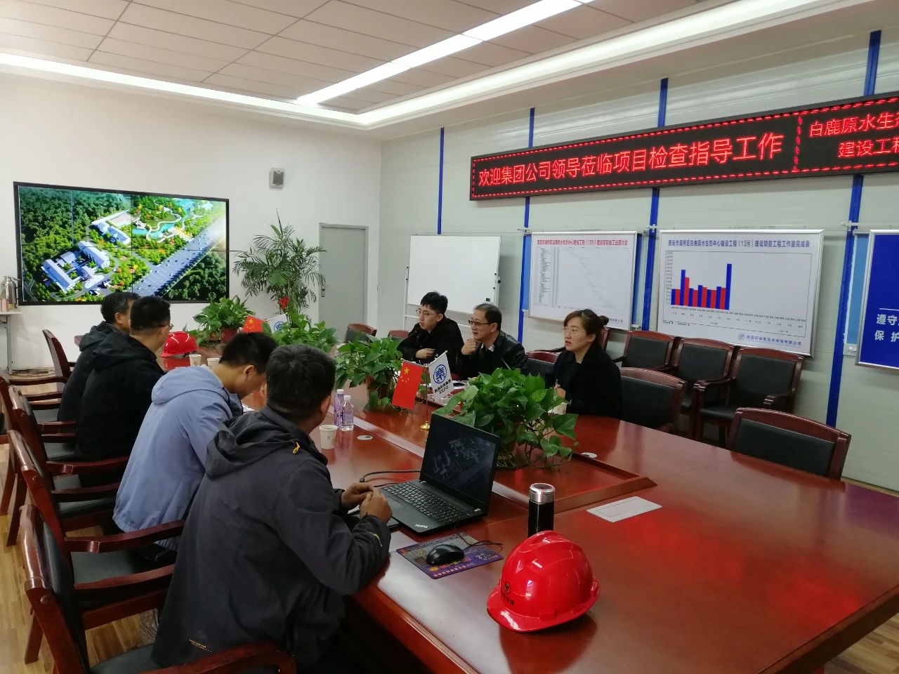 ���Ź�˾�徲��������鸰ˮ���ι�˾��¹ԭ��Ŀ�����徲���