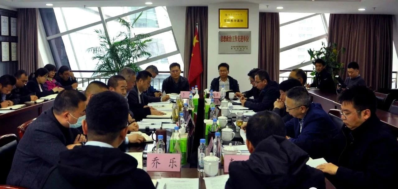 ��������ˮ���ι�˾��������ı������