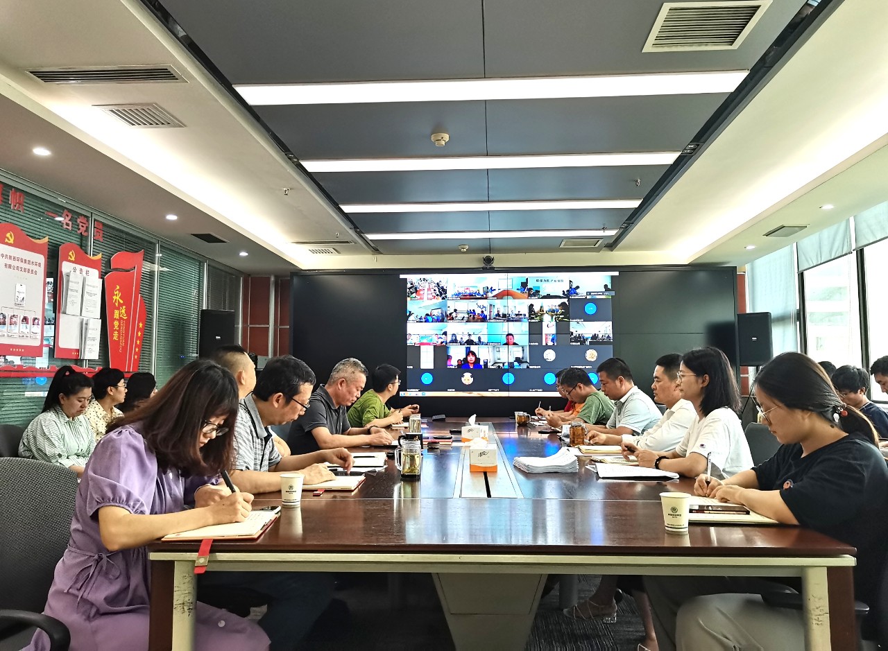 Ë®ÇéÐι«Ë¾ÕÙ¿ªÏ°½üƽ×ÜÊé¼Ç ¡°ÆßÒ»¡±Ö÷Òª½²»°¾«ÉñÐû½²»á Ë®ÇéÐι«Ë¾ÕÙ¿ªÏ°½üƽ×ÜÊé¼Ç ¡°ÆßÒ»¡±Ö÷Òª½²»°¾«ÉñÐû½²»á