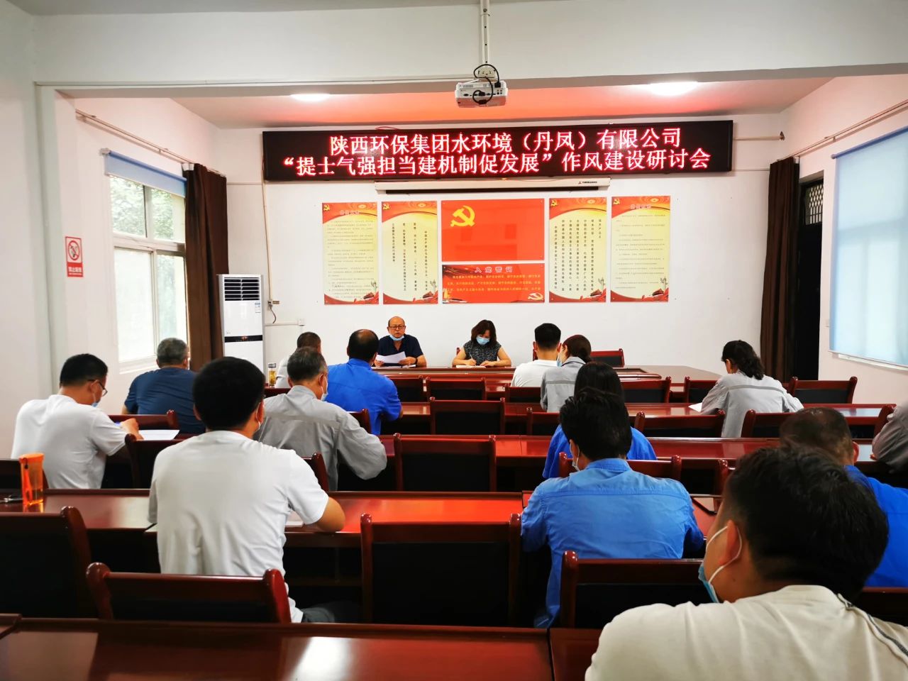 ���﹫˾�ٿ�����ʿ�� ǿ���� ������ �����������罨�����л�