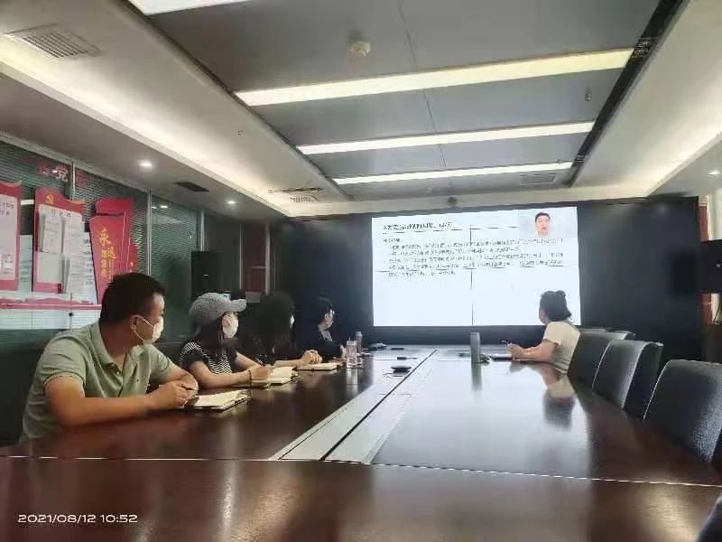 ˮ���ι�˾��֯��չ����ϵͳר����ѵ