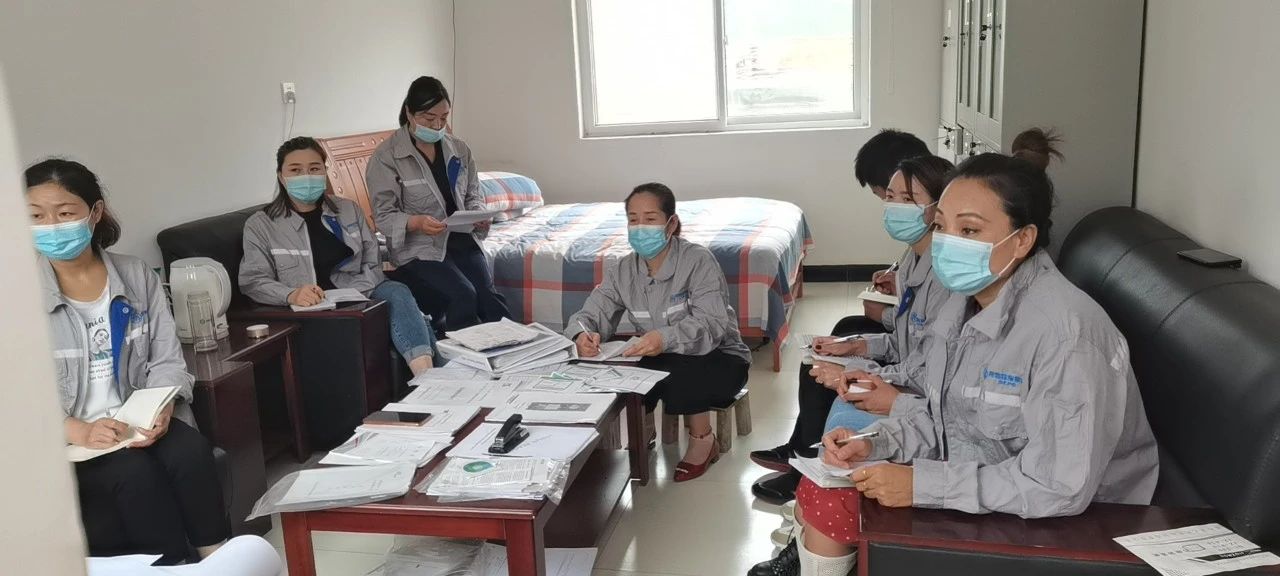 ���﹫˾��֯��չ�¡��徲��������ר����ѵ