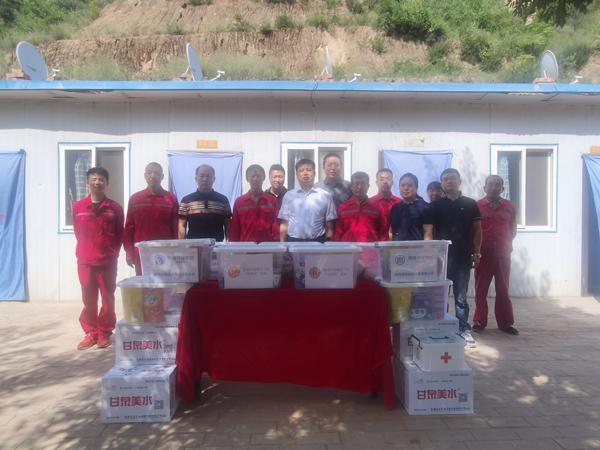 mg����ͻ�Ƽ��ſ�չ������������� �ذ�һ��ְ��