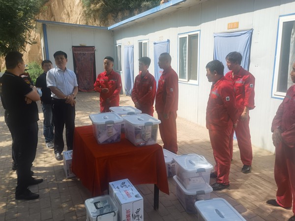 mg����ͻ�Ƽ��ſ�չ������������� �ذ�һ��ְ��