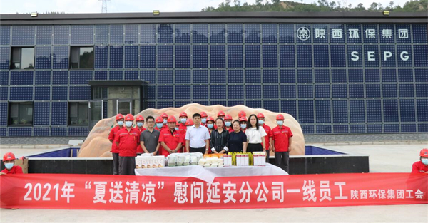 mg����ͻ�Ƽ��ſ�չ������������� �ذ�һ��ְ��