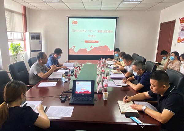 mg����ͻ�Ƽ��Ű��ӳ�Ա����������λ����ϰ��ƽ����ǡ���һ����Ҫ��������