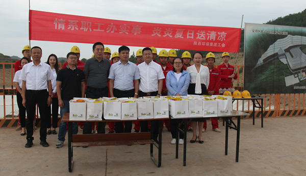 mg����ͻ�Ƽ��Ÿ�������˾�����̷ϴ��óͷ�վ��չ���������������