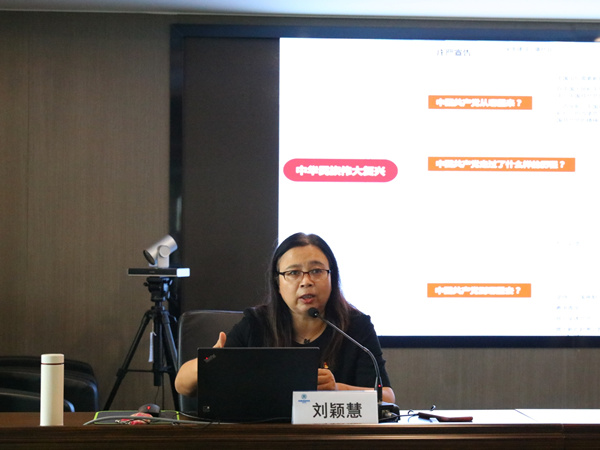 mg����ͻ�Ƽ�����֯�ٿ�ѧϰ�᳹ϰ��ƽ����ǡ���һ����Ҫ�����������������