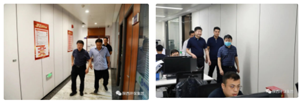 ����������Դ��˾�ذ˾����Ƽ���˾����