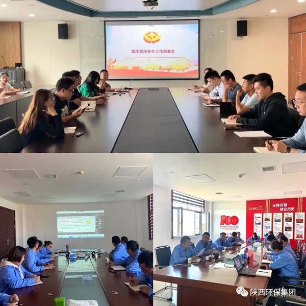 mg����ͻ�Ƽ��ſ�չ�����ǰ�徲��������