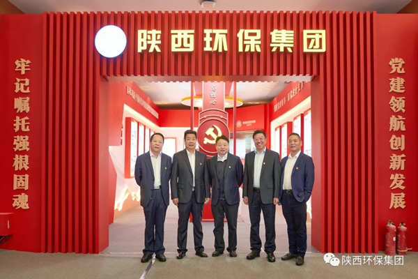 mg����ͻ�Ƽ�������ȫʡ����ϵͳ����Ч��չ