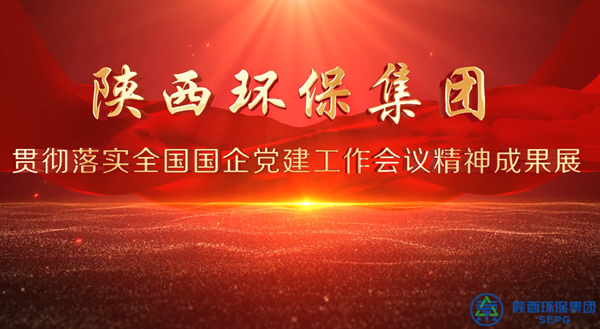 mg����ͻ�Ƽ��ŵ���Ч��չѲ��