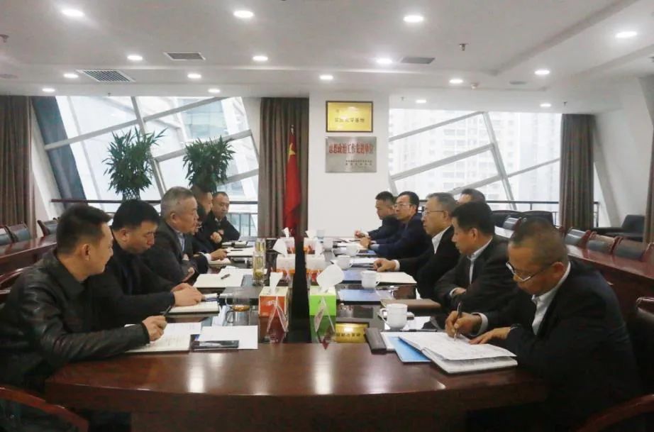 ˮ���ι�˾���������ؼ������̷ֹ�˾������̸