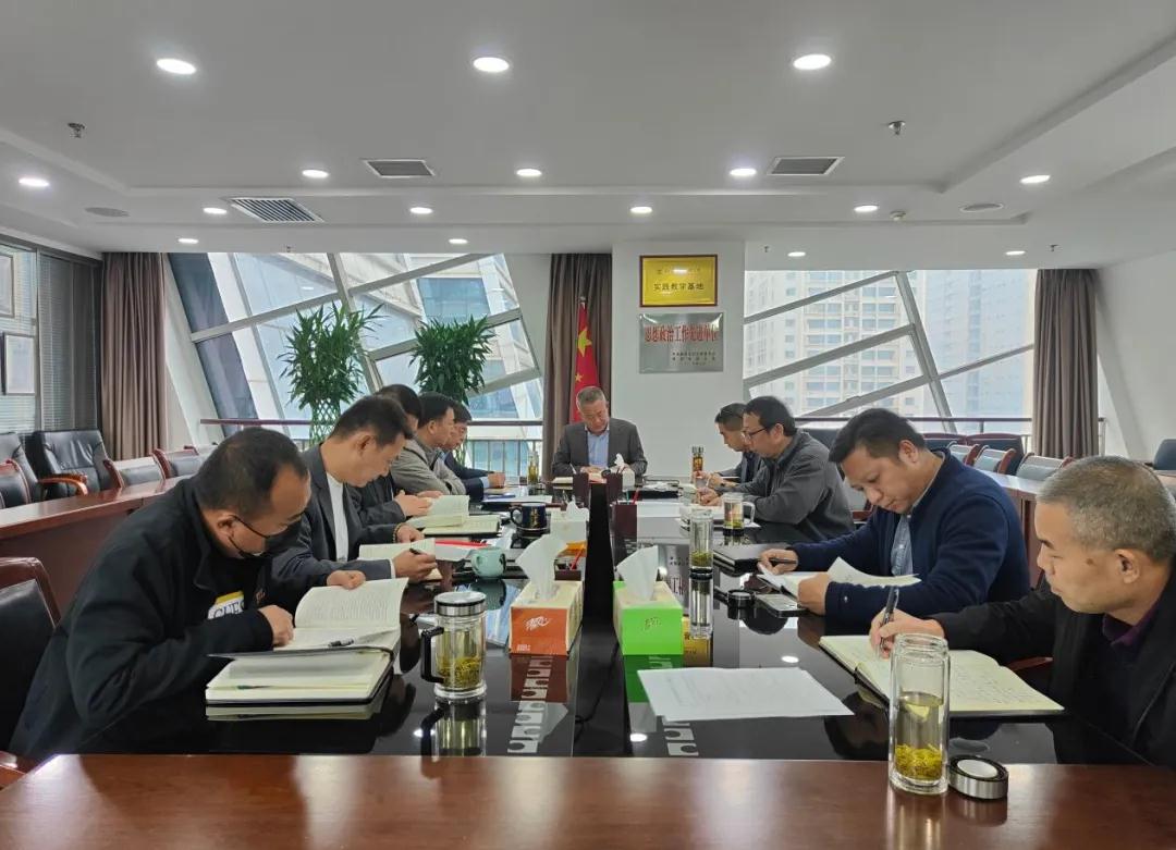 ˮ���ι�˾��չ��̬����������ѧϰ